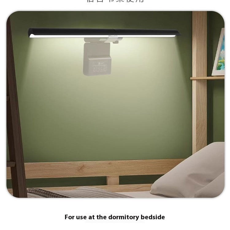 Longdong Monitor Screen Hanging Light Computer Eye-protection Lamp Fill Light